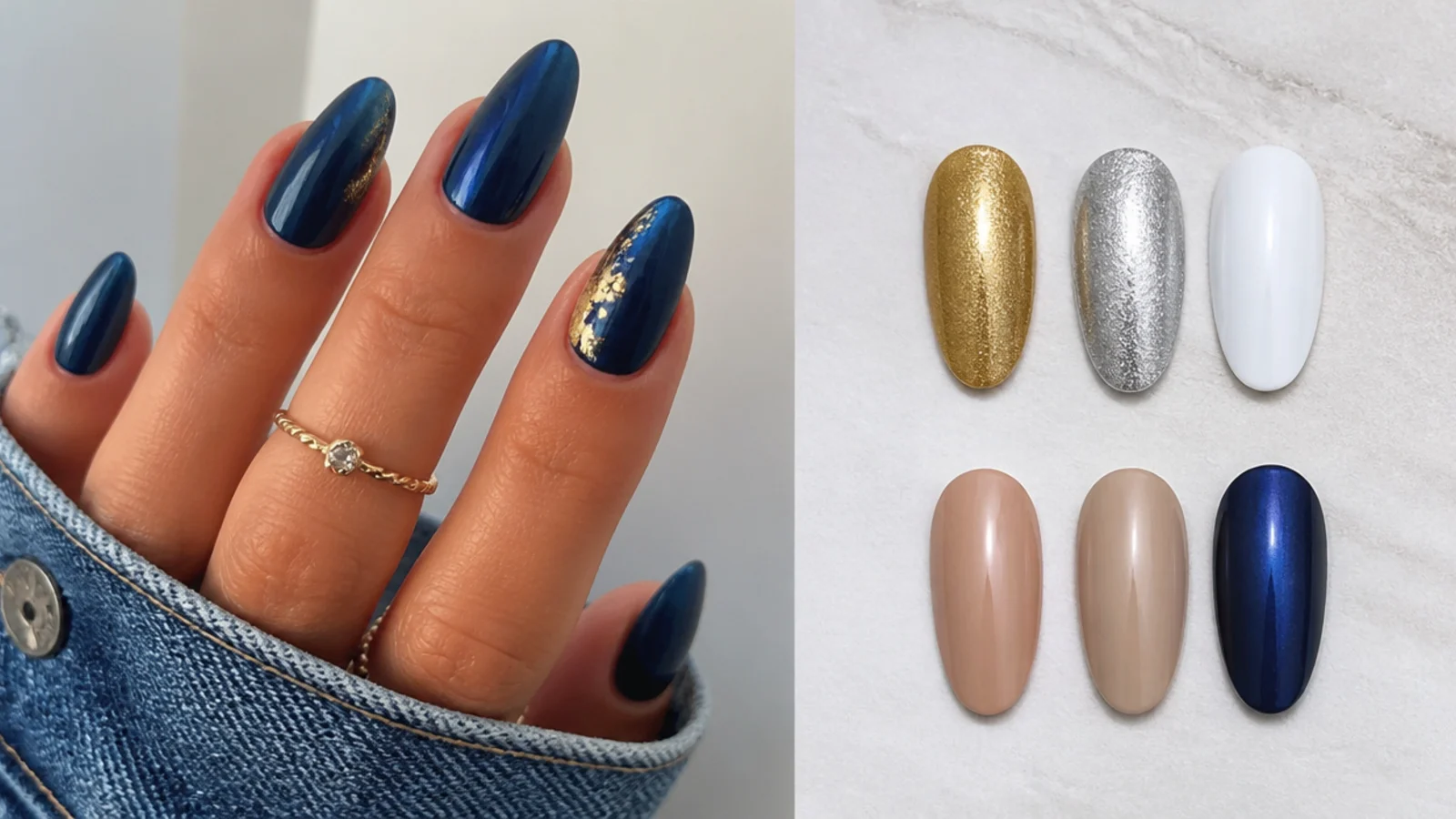 Royal blue nails shown beside gold, silver, white and nude accent swatches